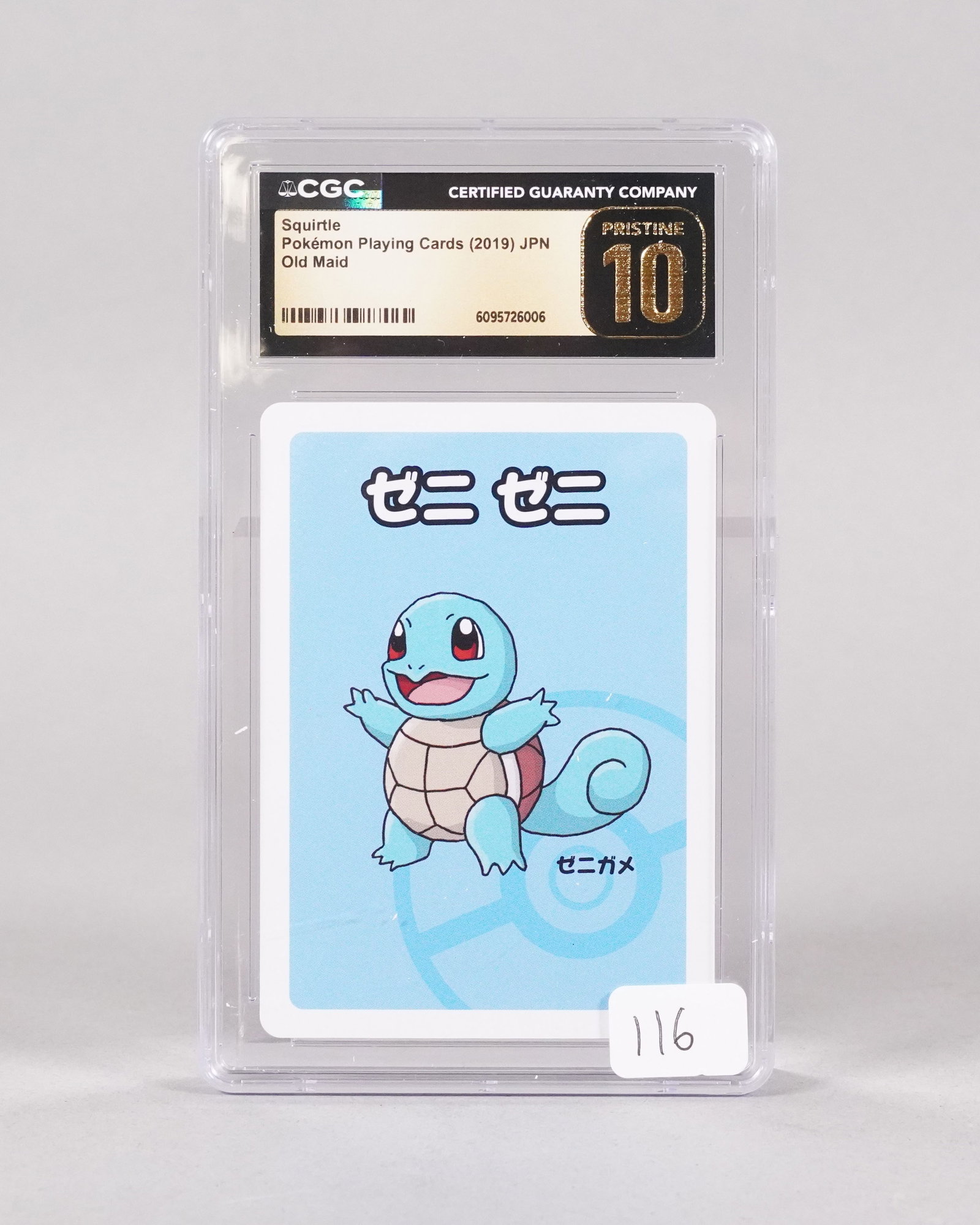 2 Pokemon cards graded - 2