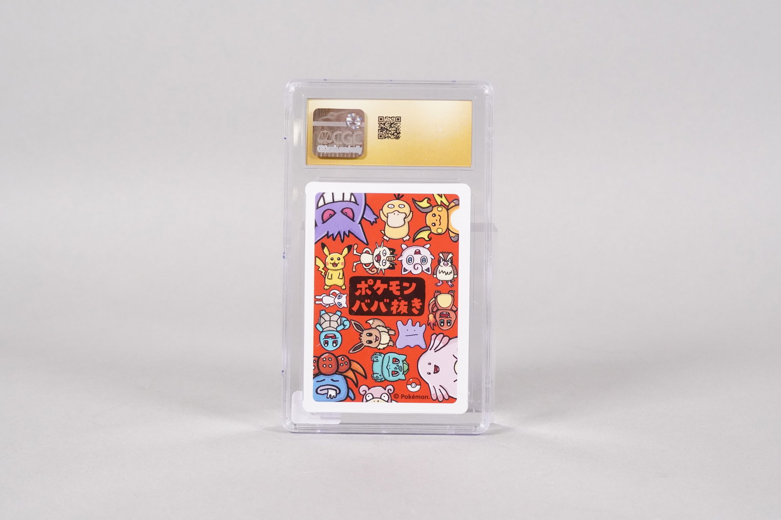 2 Pokemon cards graded - 3