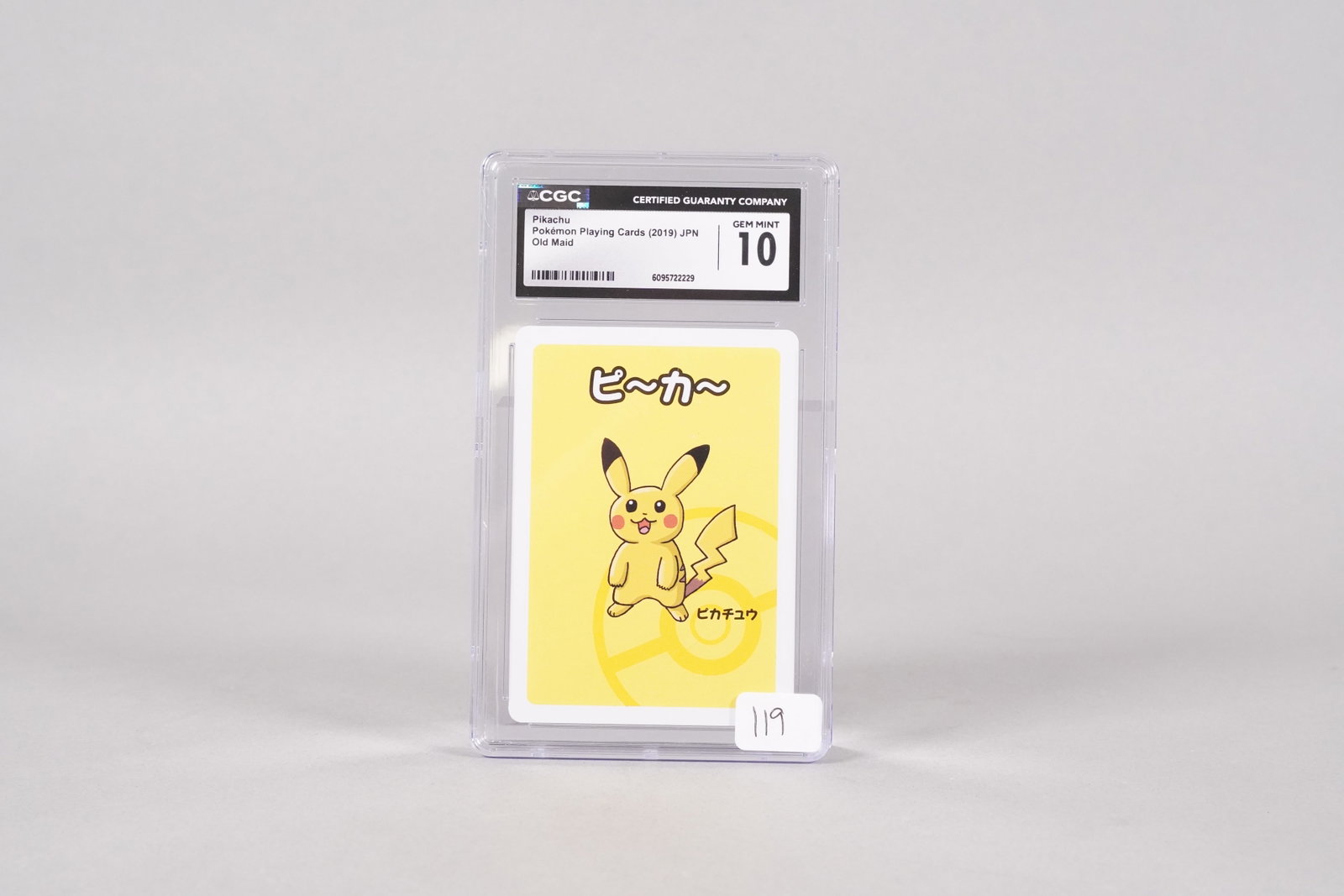 2 Pokemon cards graded - 4