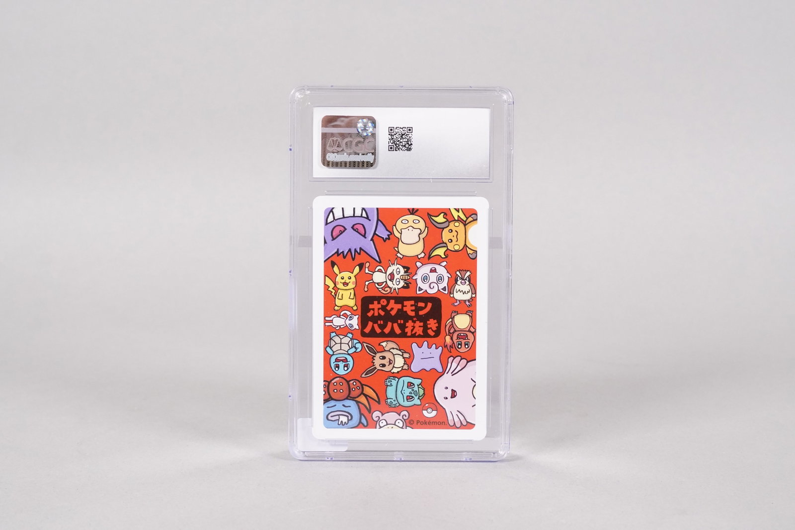 2 Pokemon cards graded - 5