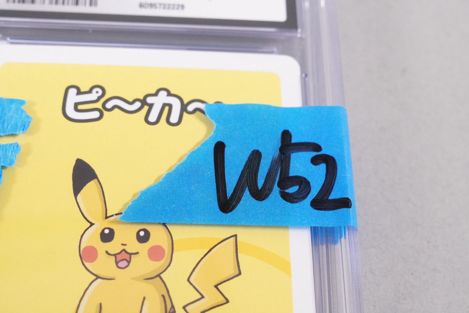 2 Pokemon cards graded - 6