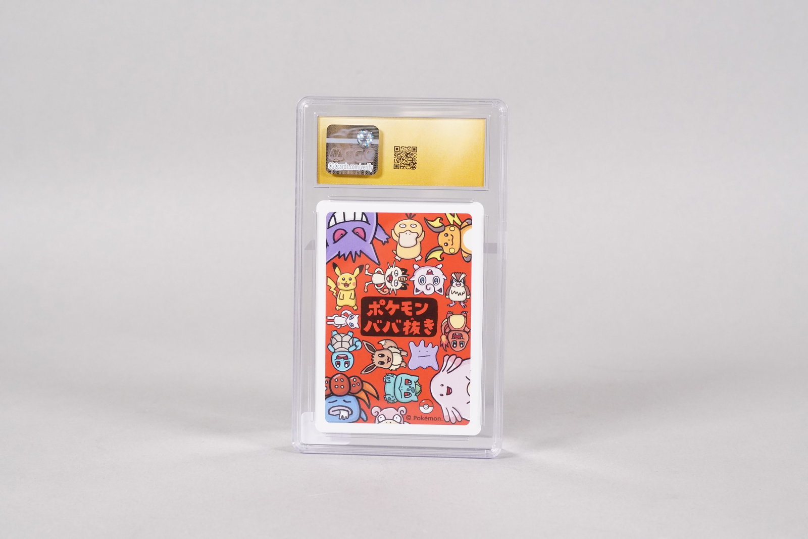 2 Pokemon cards graded - 10