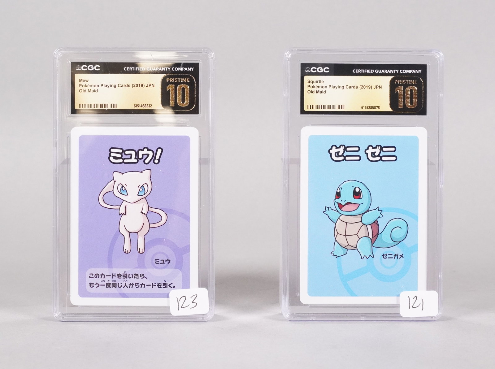 2 Pokemon cards graded (1 of 11)