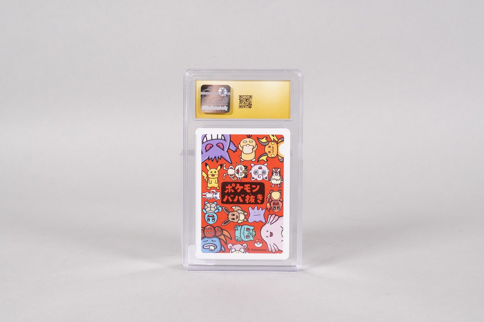 2 Pokemon cards graded - 3