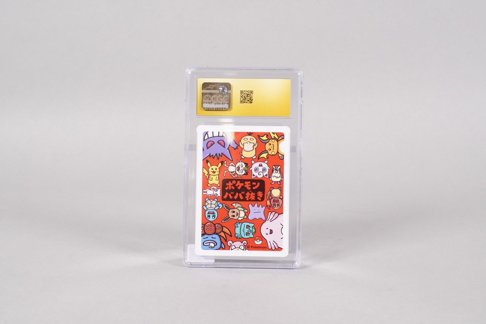 2 Pokemon cards graded - 5