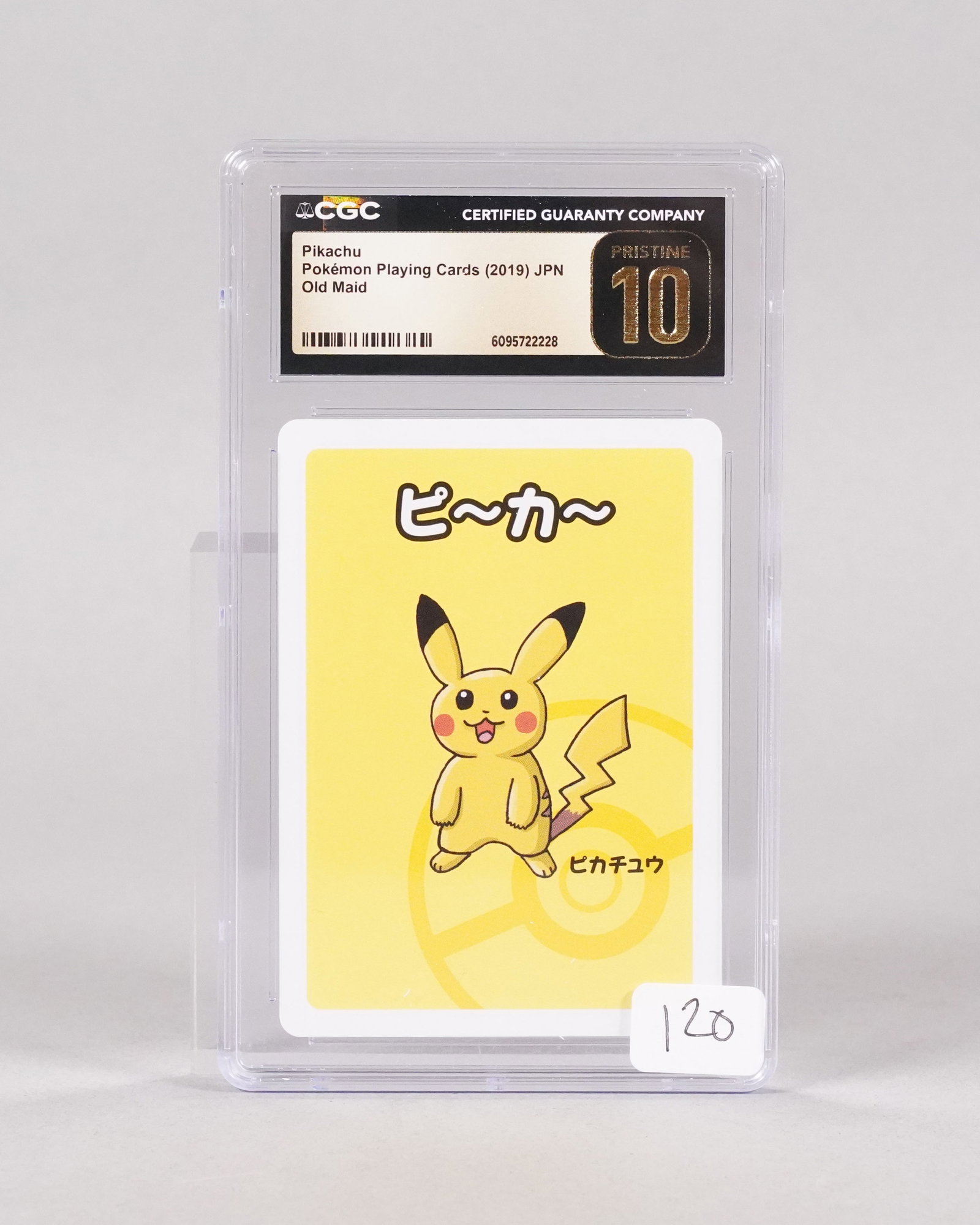 2 Pokemon cards graded - 7