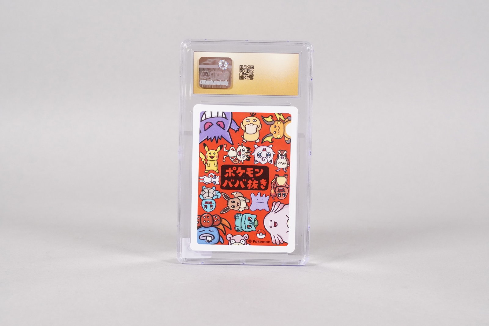2 Pokemon cards graded - 8