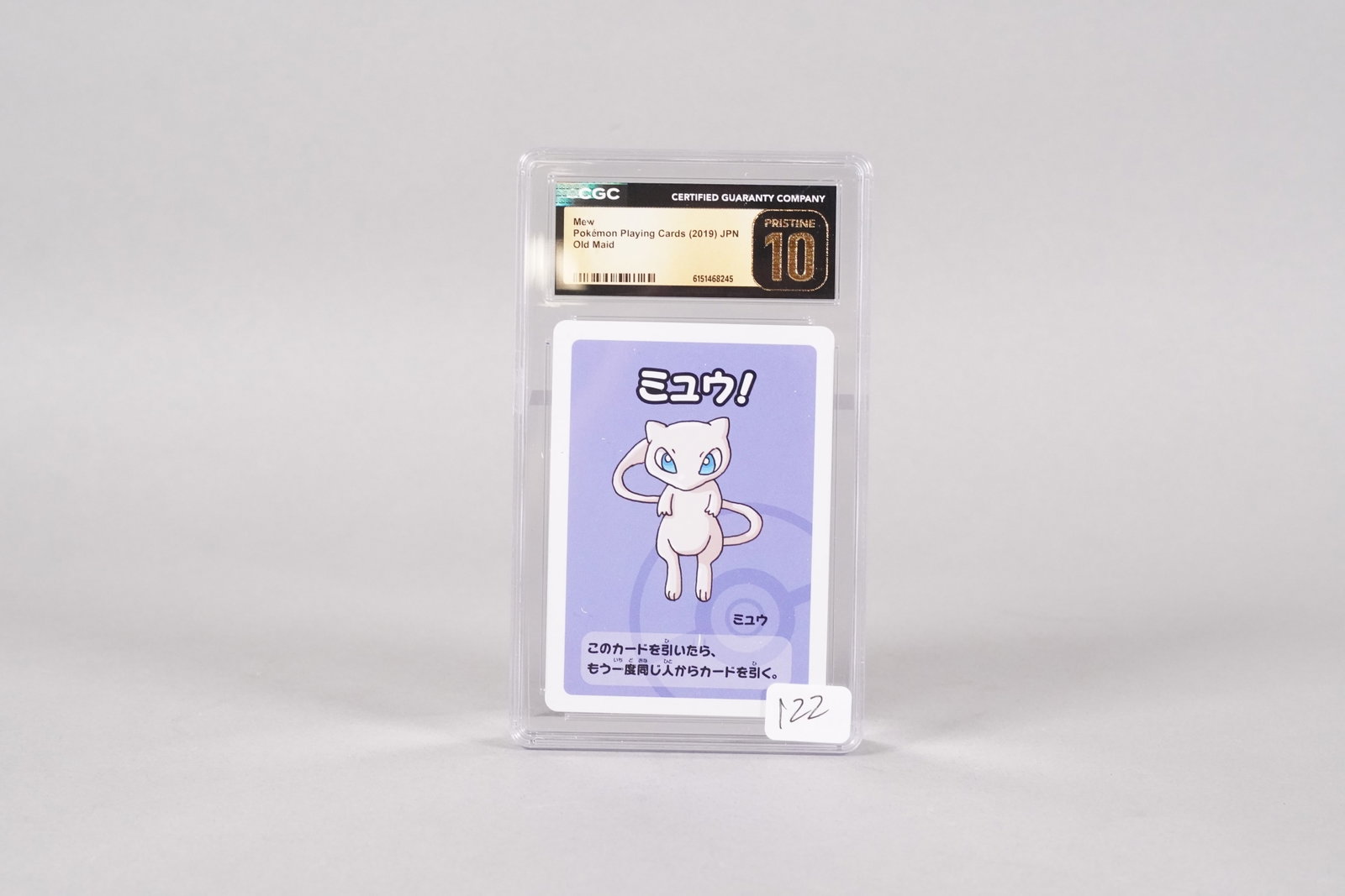 2 Pokemon cards graded - 9