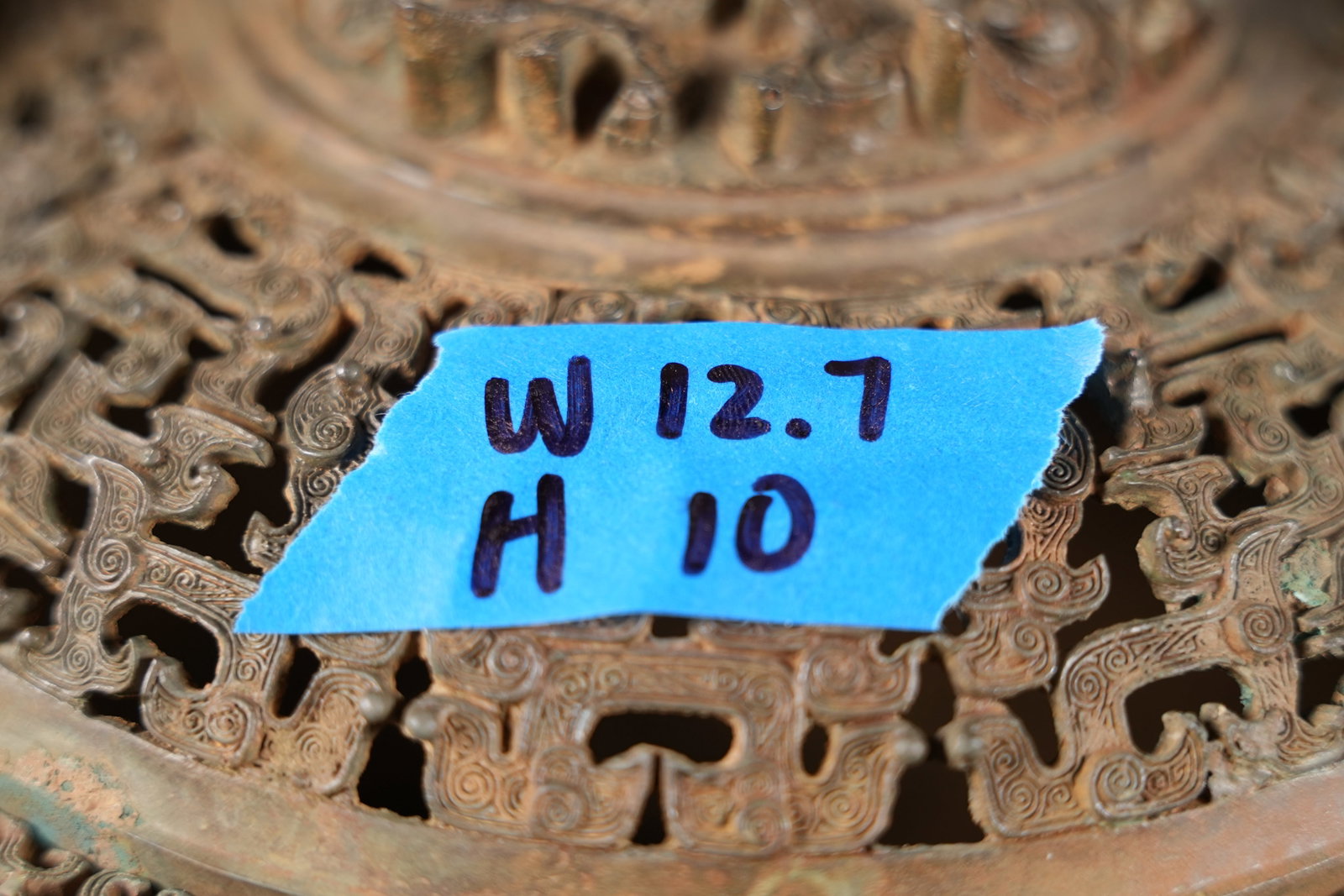 Important Chinese warring period bronze vessel - 11