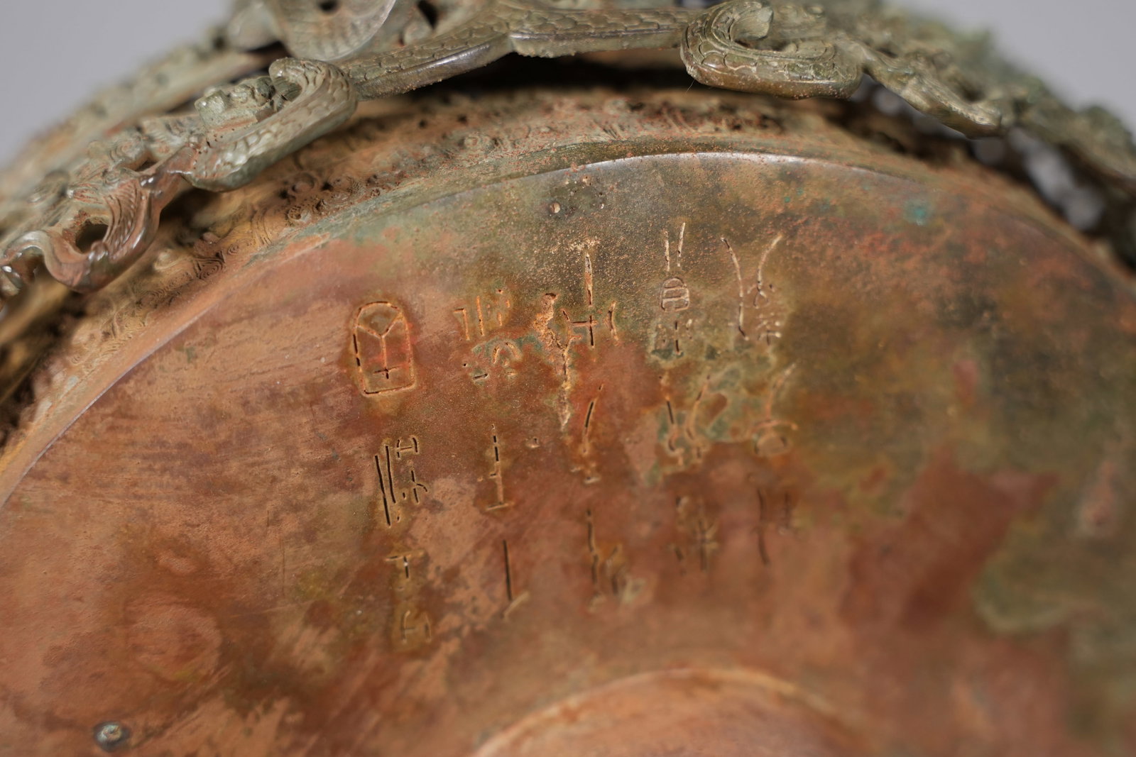 Important Chinese warring period bronze vessel - 5