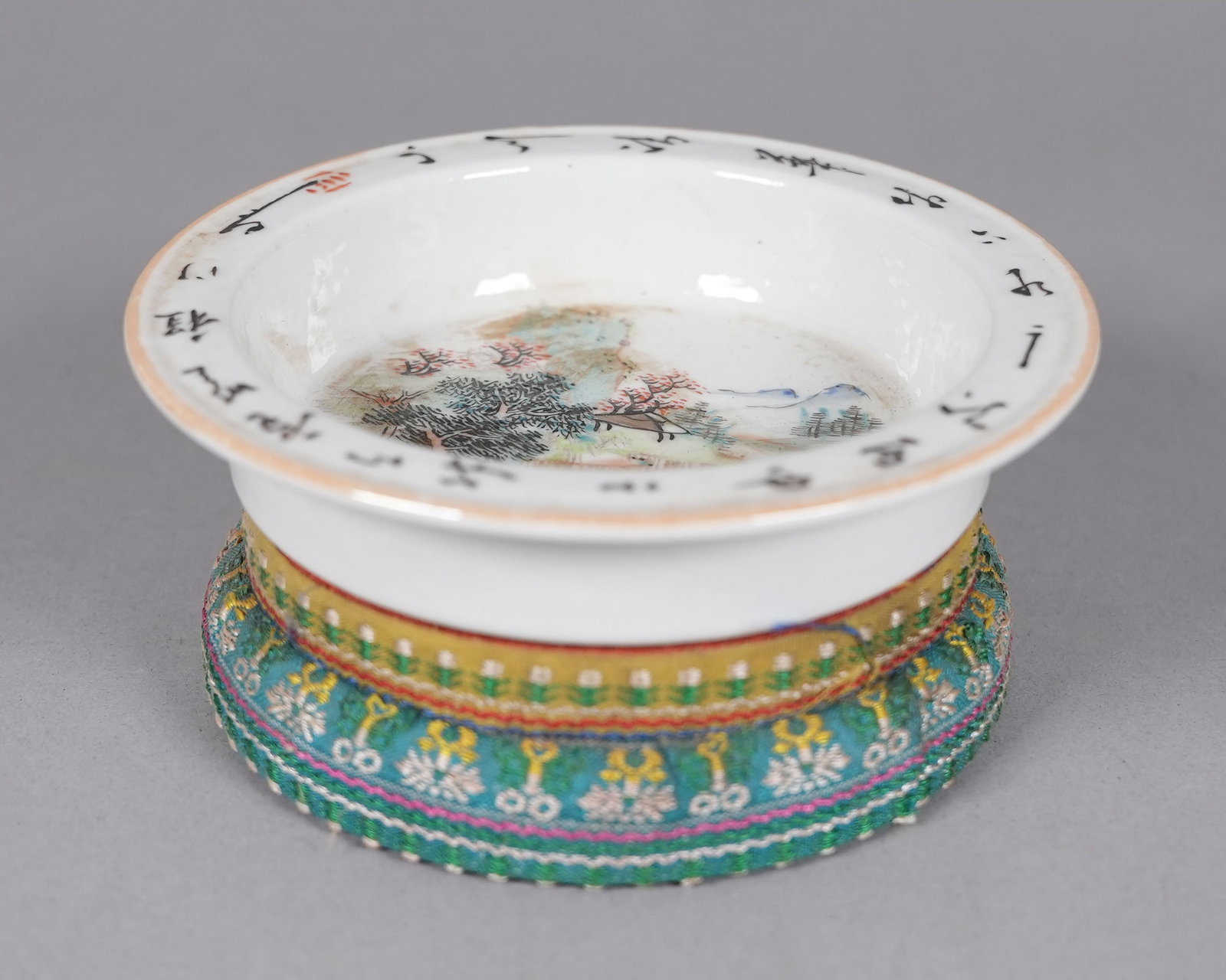 Chinese antique basin: Chinese fine antique basin. H: 1.3" x W: 5.4."