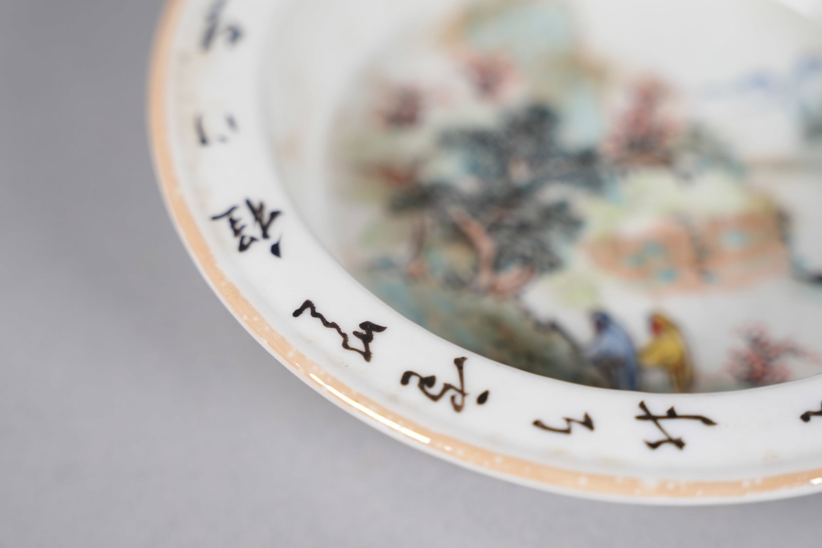 Chinese antique basin - 6