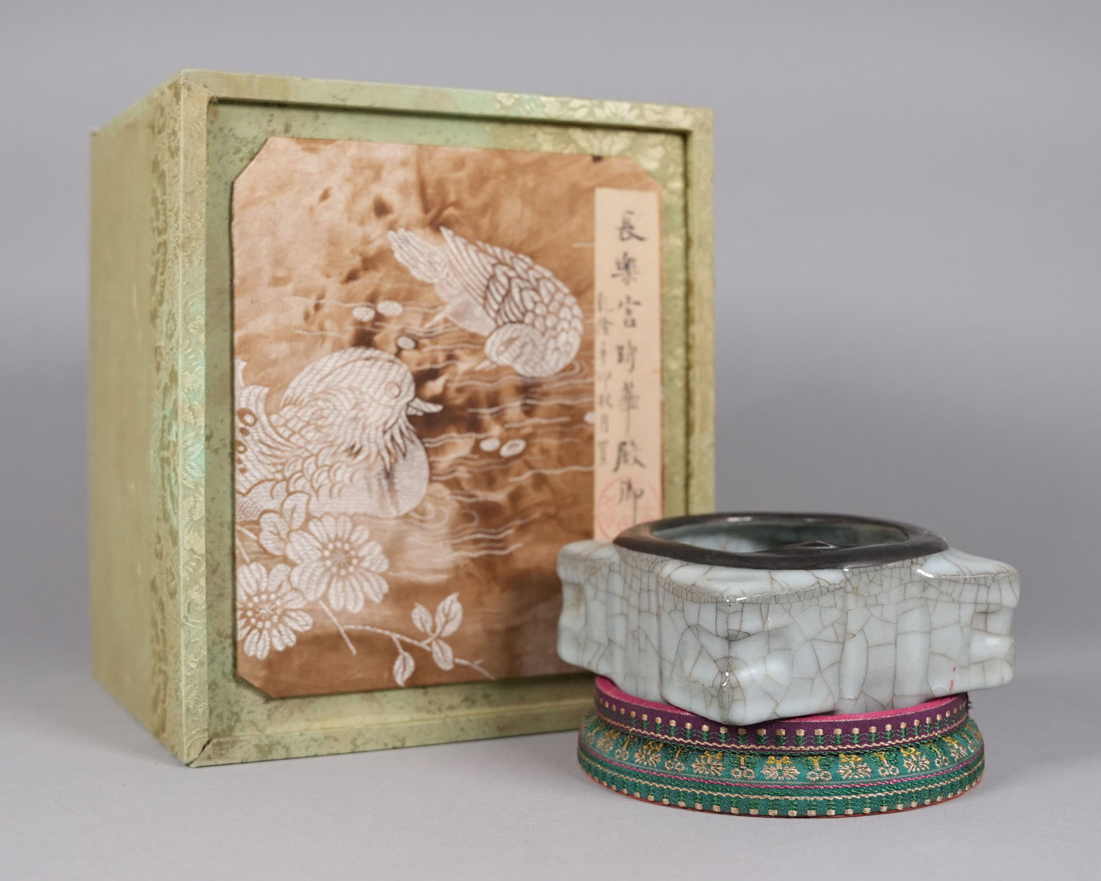 Chinese fine crackled censer: Chinese fine crackled censer with heavy silk box. H: 2.4" x W: 5."