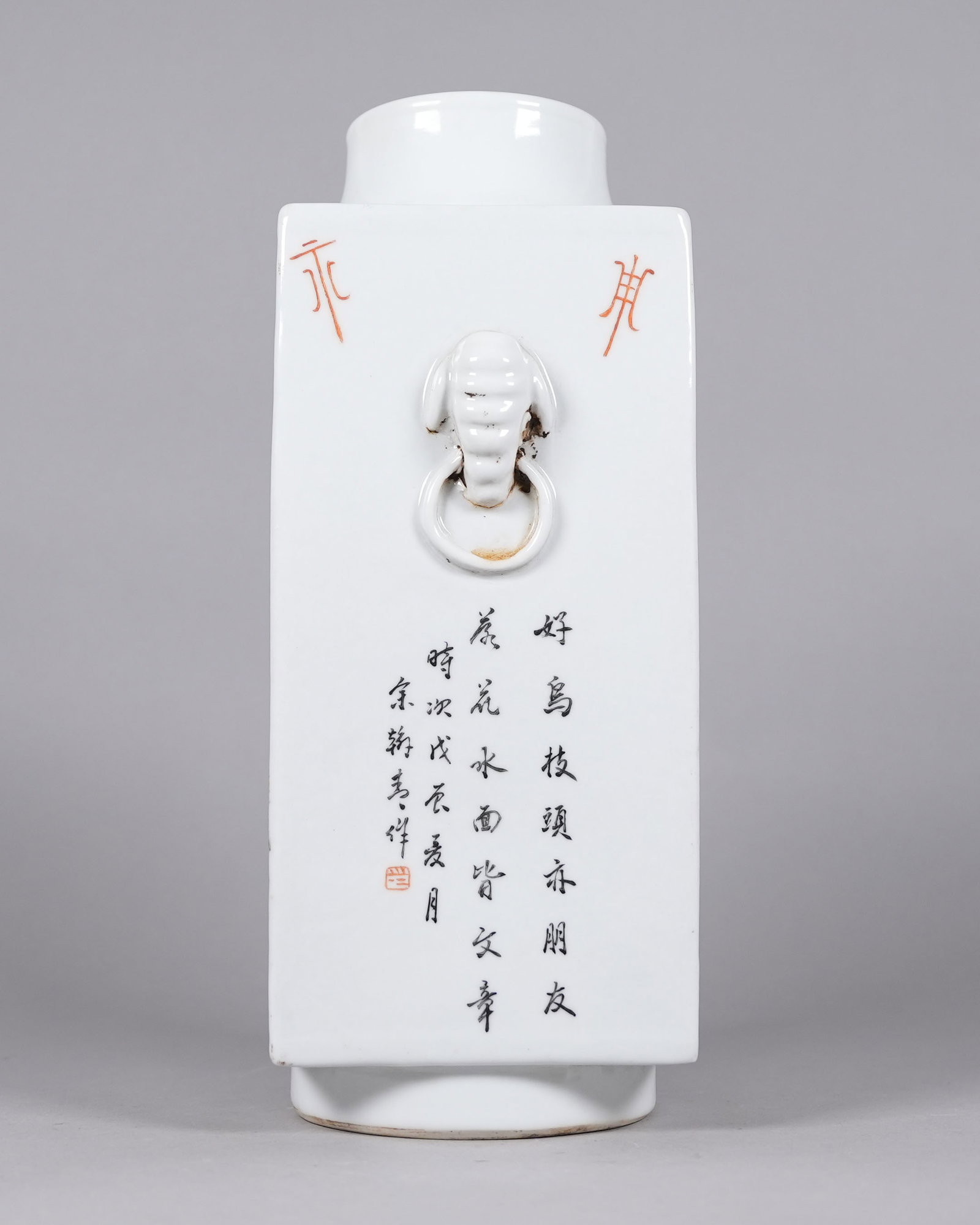 Chinese fine square vase - 5