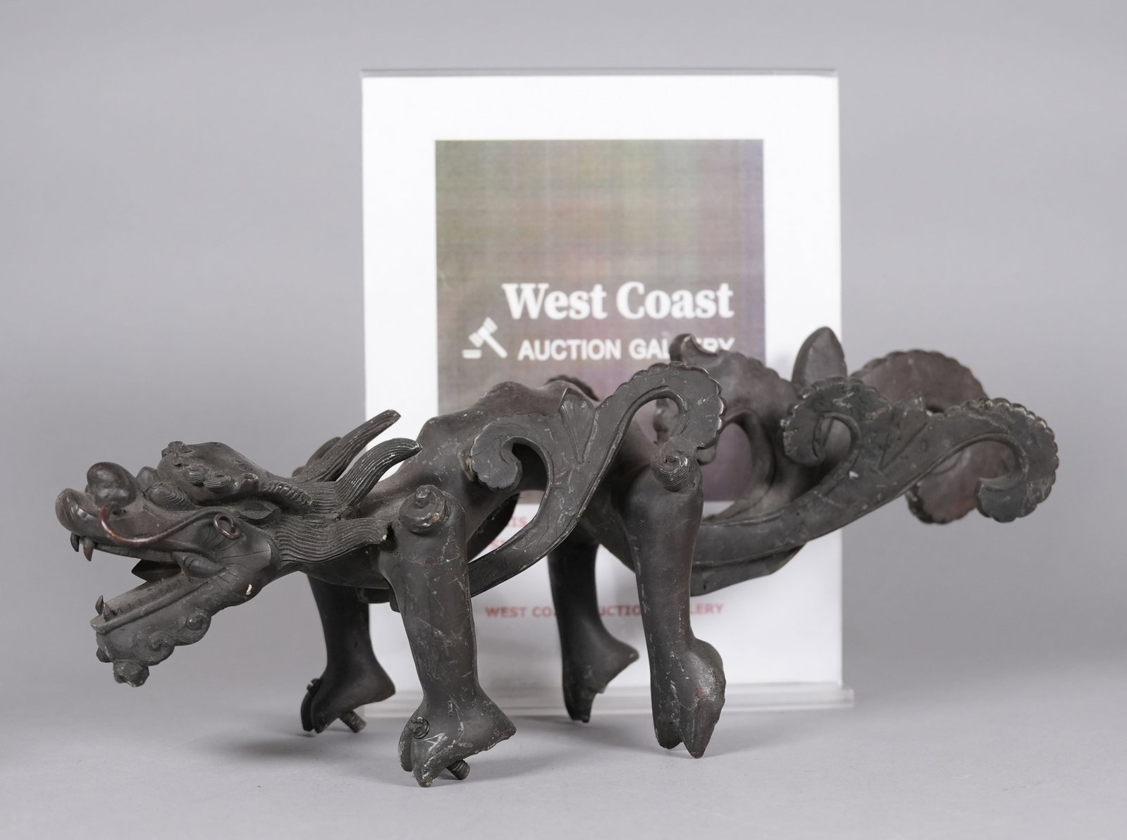 Chinese antique heavy dragon - 2