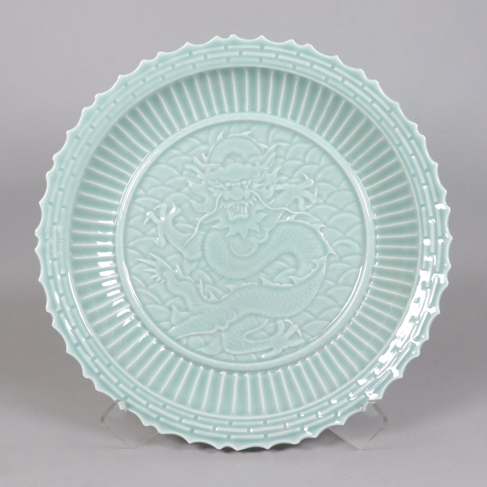 Chinese fine celadon charger: Chinese fine celadon charger. H: 3" x W: 16."