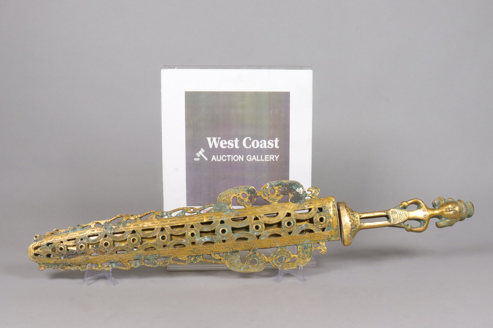 Chinese fine gilted sword - 2