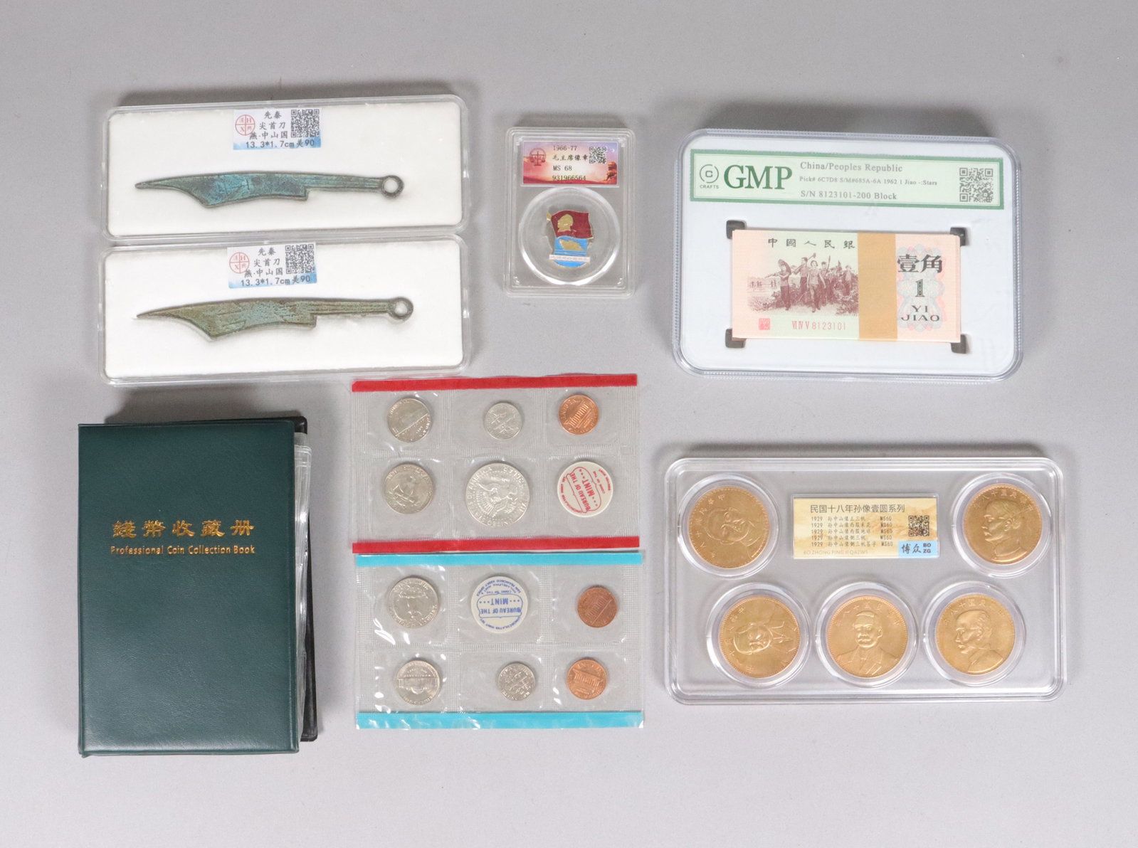 Lots estate items ungraded: Lots estate coins ungraded. We do not guarantee its material, age, grading, engraving and carvings. All sales are final, no return. Please contact us if you have any question before bidding.