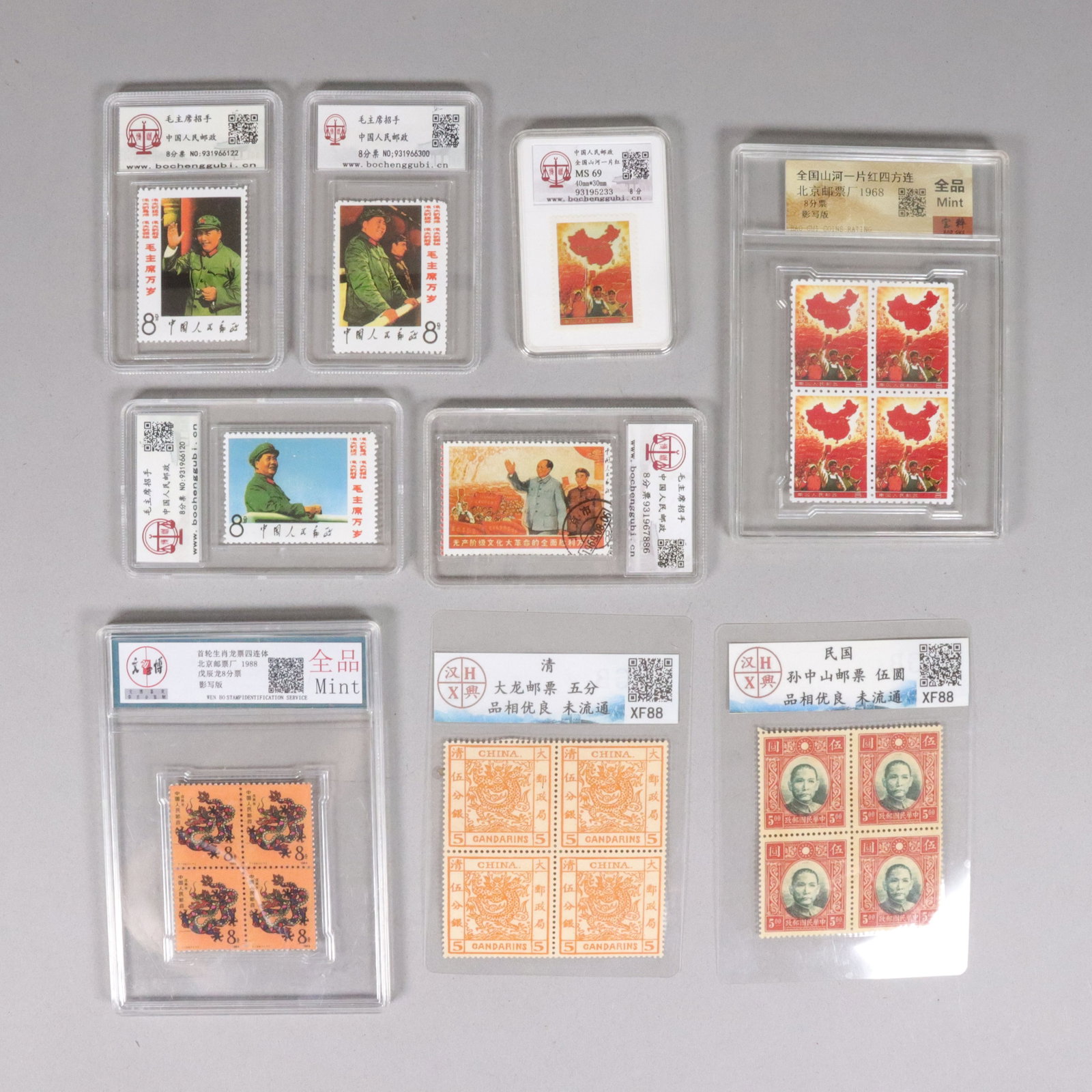 Lots estate items ungraded: Lots estate items ungraded. We do not guarantee its condition, age, grading, or wording. All sales are final, no return. Condition selling it as is.
