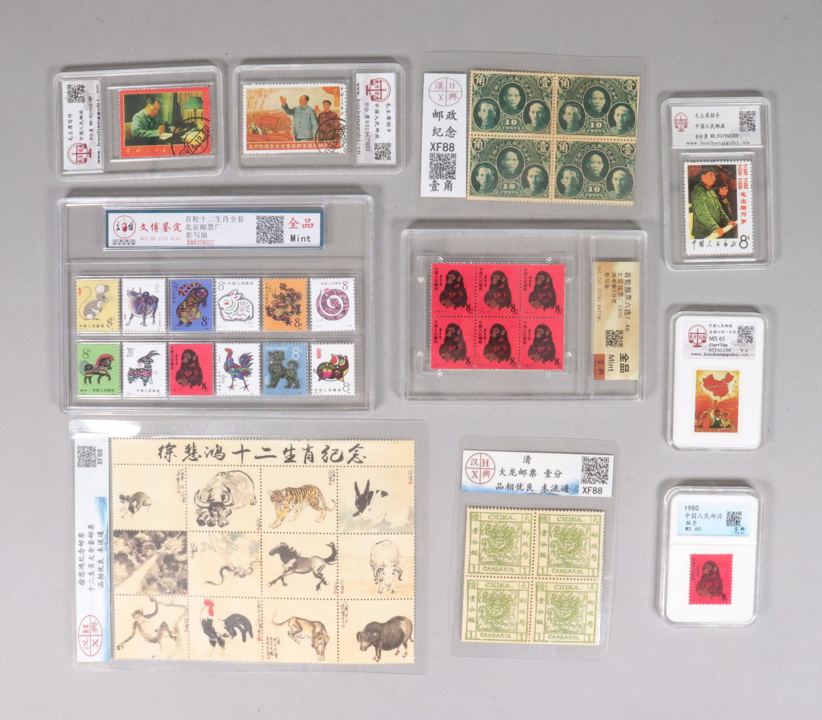 Lots estate items ungraded: Lots estate items ungraded. We do not guarantee its condition, age, grading, or wording. All sales are final, no return. Condition selling it as is.