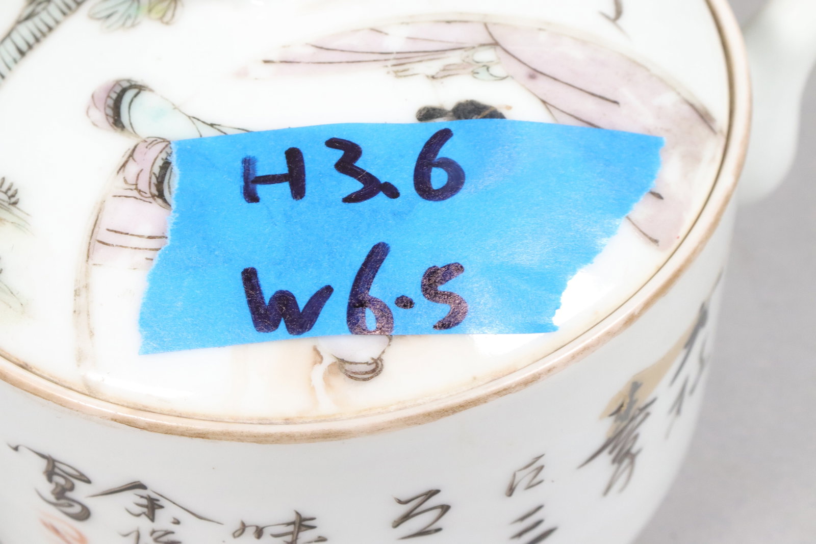 Chinese antique tea pot - 10