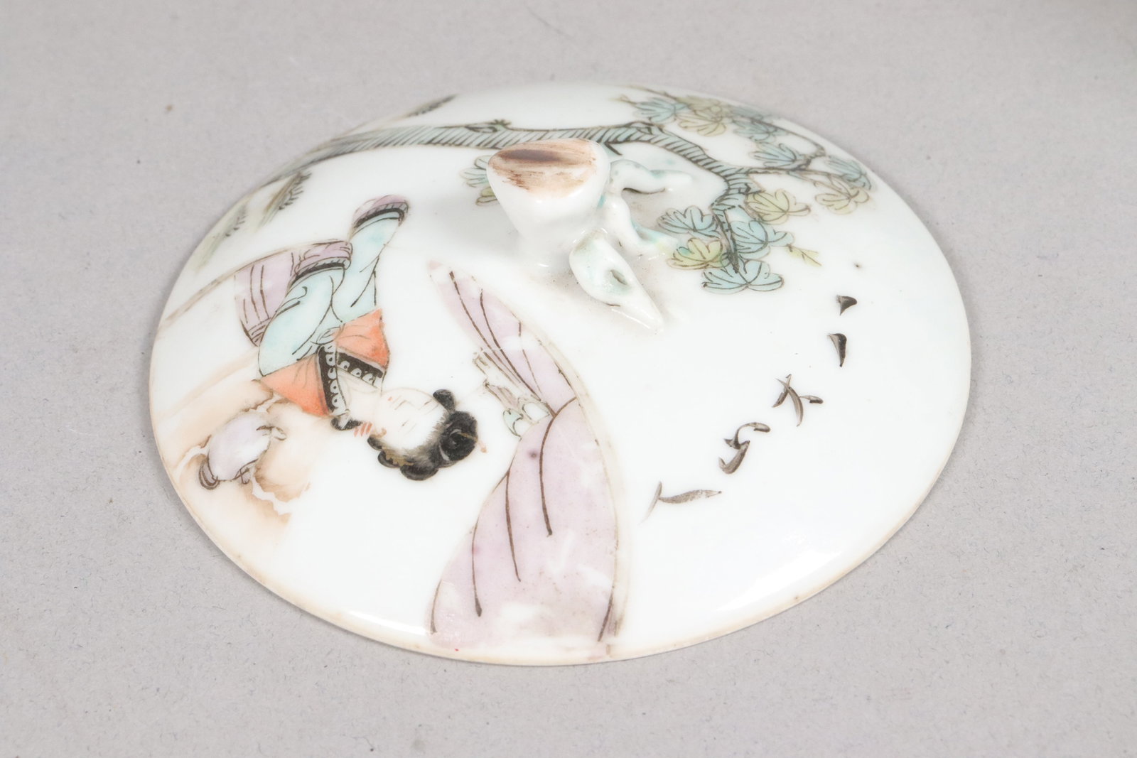 Chinese antique tea pot - 5