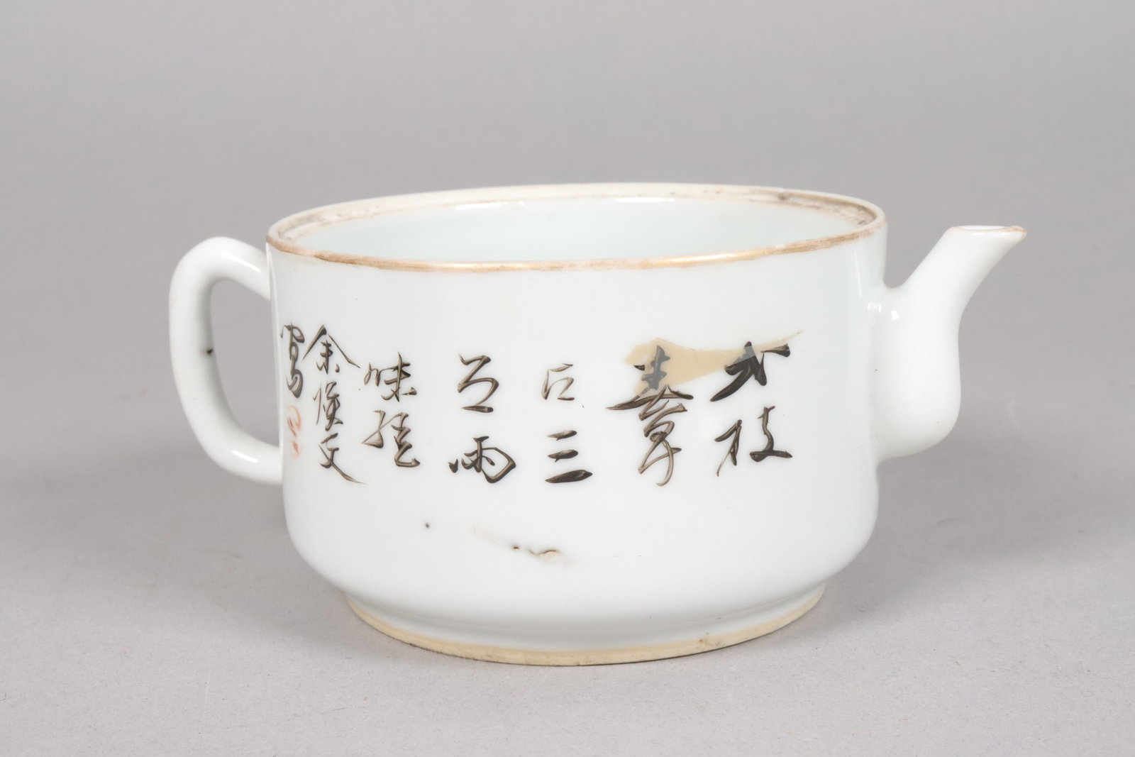 Chinese antique tea pot - 6