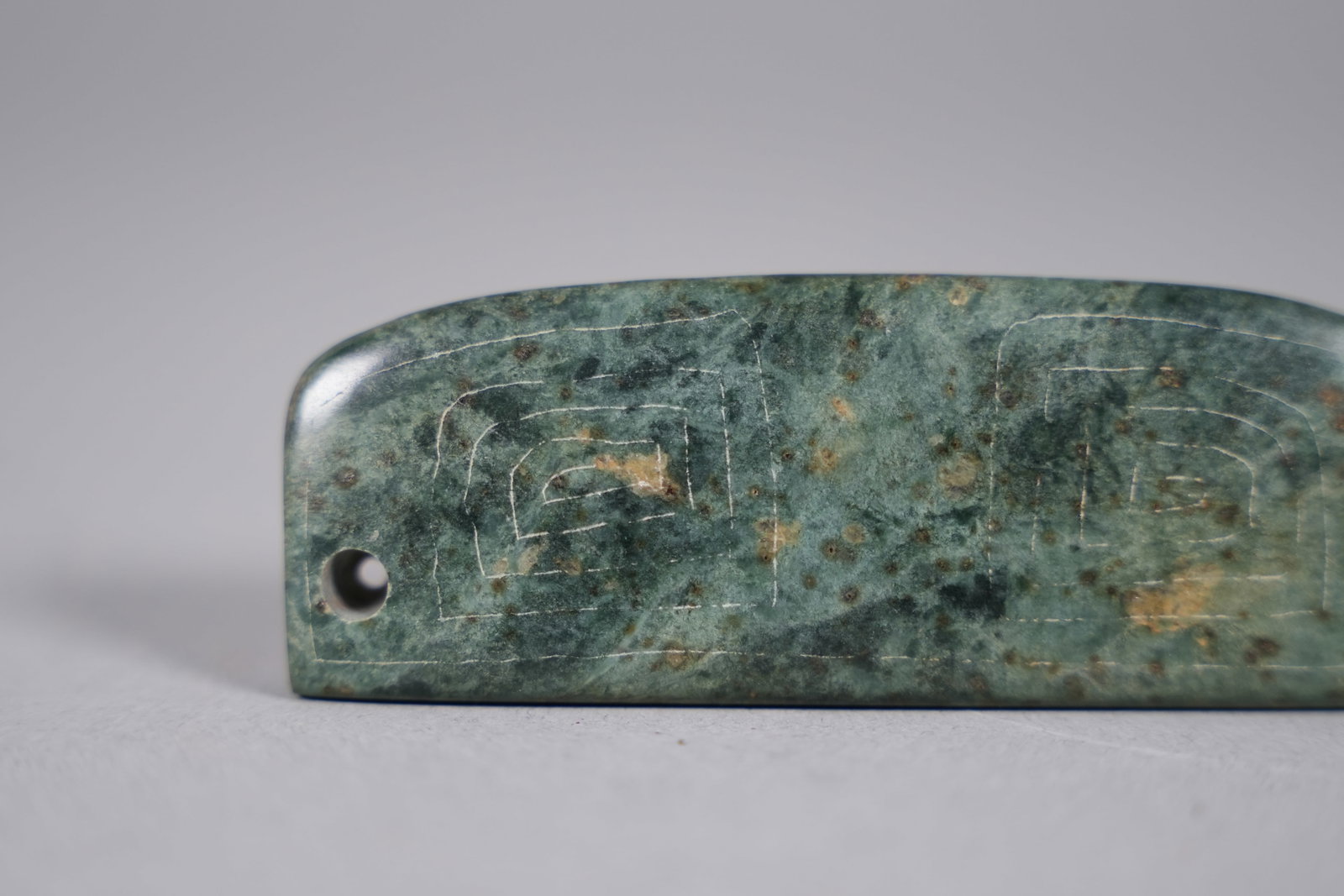 A fine jade celt - 7