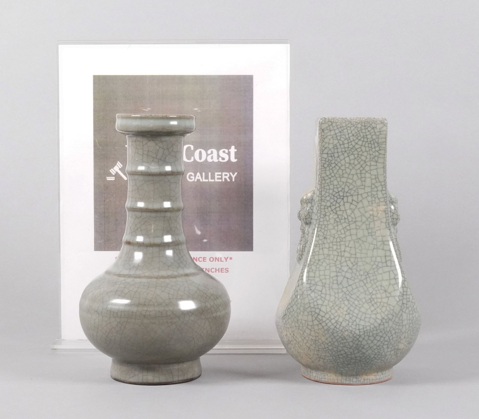 2 Chinese fine vase - 2