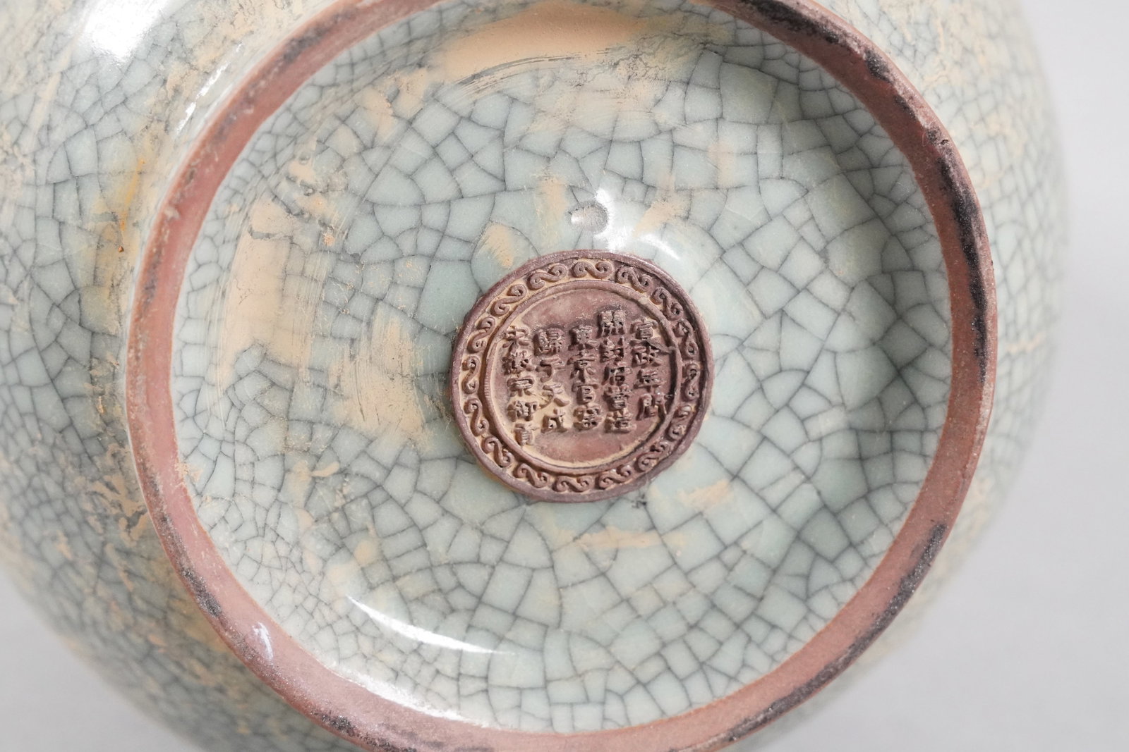 2 Chinese fine vase - 7