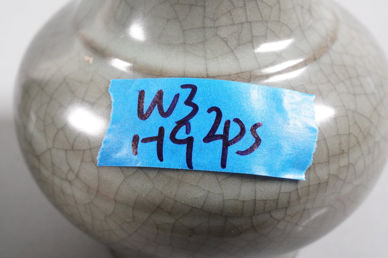 2 Chinese fine vase - 8