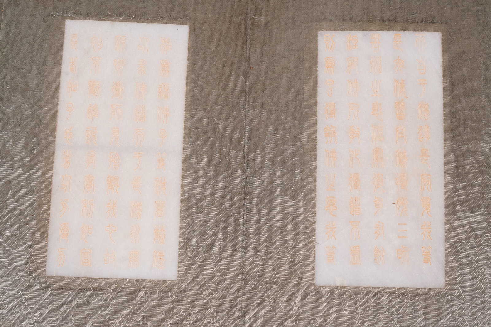 Lots Chinese fine items - 4