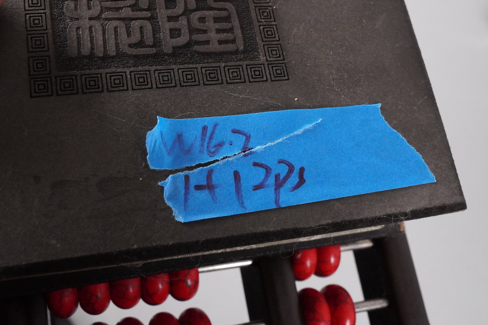 Lots Chinese fine items - 9