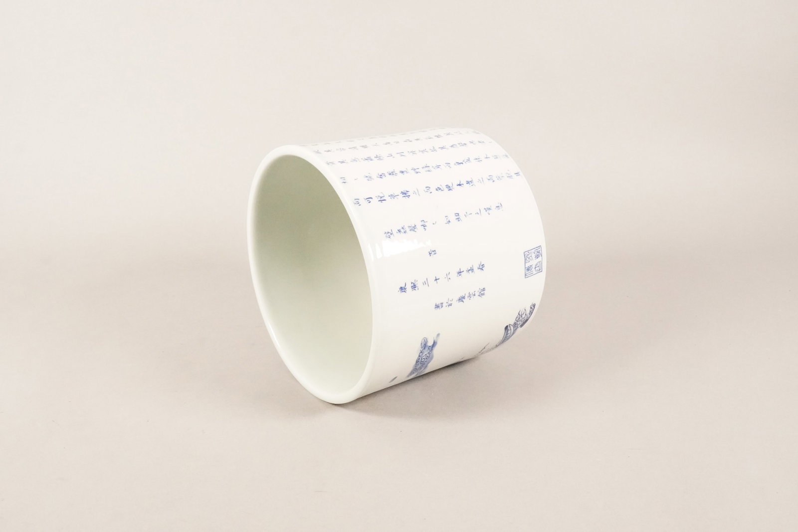 Chinese fine brush pot - 3