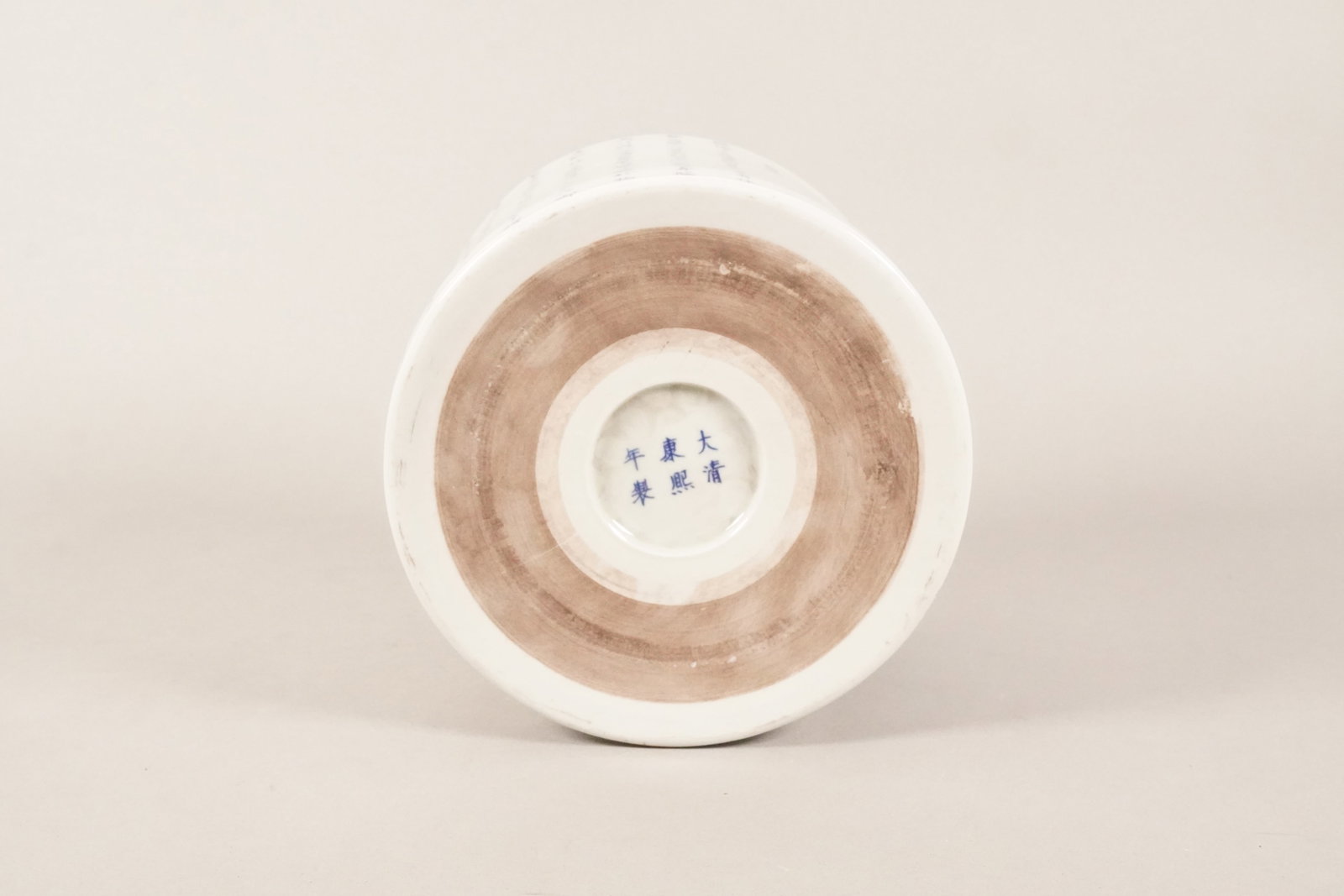 Chinese fine brush pot - 4