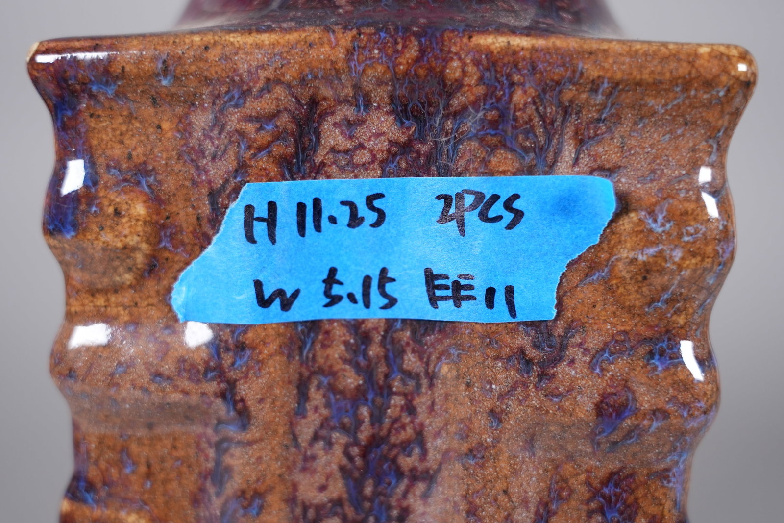 2 Chinese fine square vase - 7