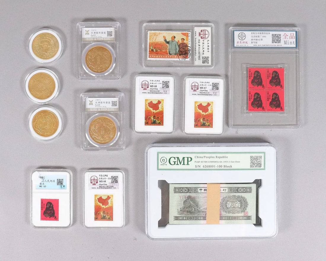 Lots estate items ungraded: Lots estate items ungraded. We do not guarantee its condition, age, grading, or wording. All sales are final, no return. Condition selling it as is.