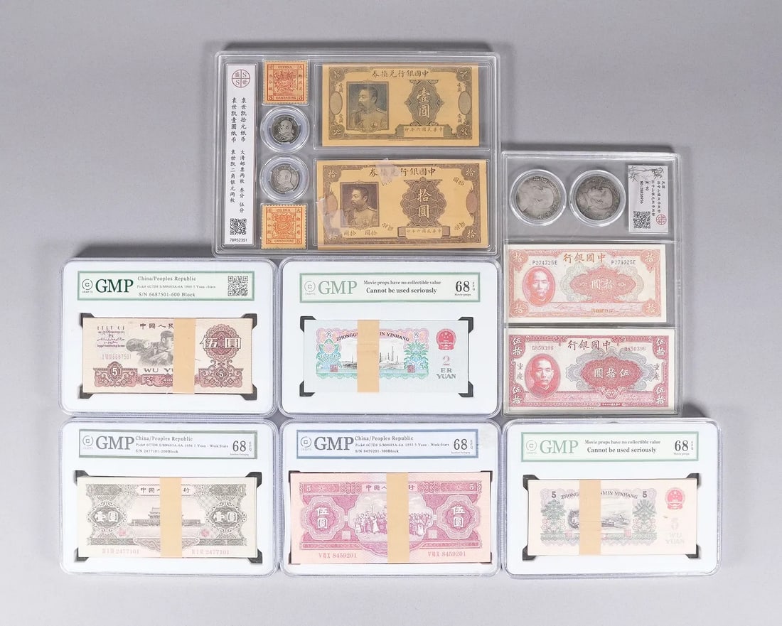Lots estate items ungraded: Lots estate items ungraded. We do not guarantee its condition, age, grading, or wording. All sales are final, no return. Condition selling it as is.