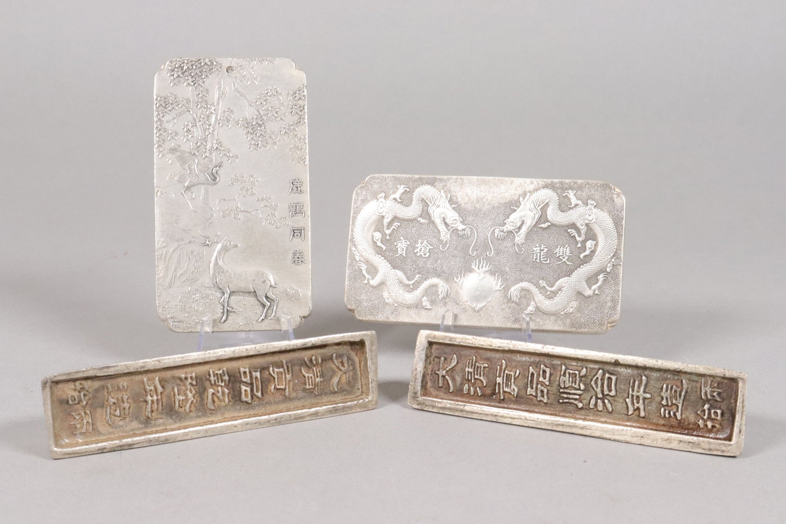 Lots Chinese ingots ungraded: Lots Chinese ingots ungraded. We do not guarantee its material, grading, engraving, and age. All sales are final, no return. Condition selling it as is.
