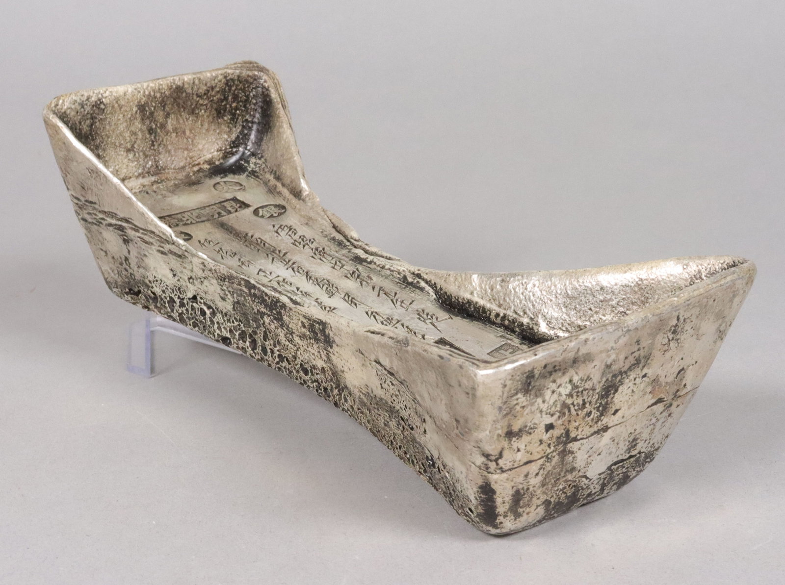 Chinese large fine ingot ungraded: Chinese large fine ingot, ungraded. We do not guarnatee its material, age, and engraving. All sales are final. Condition selling it as is, no return.