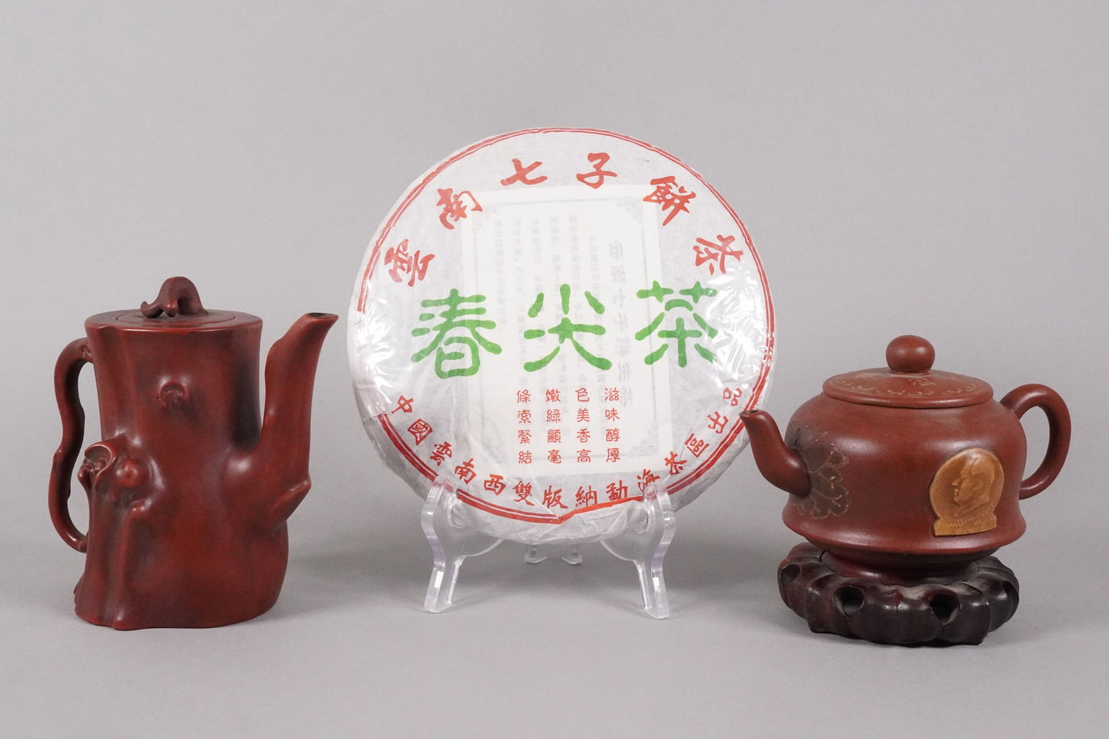Lots Chinese tea items: Lots Chinese tea items.