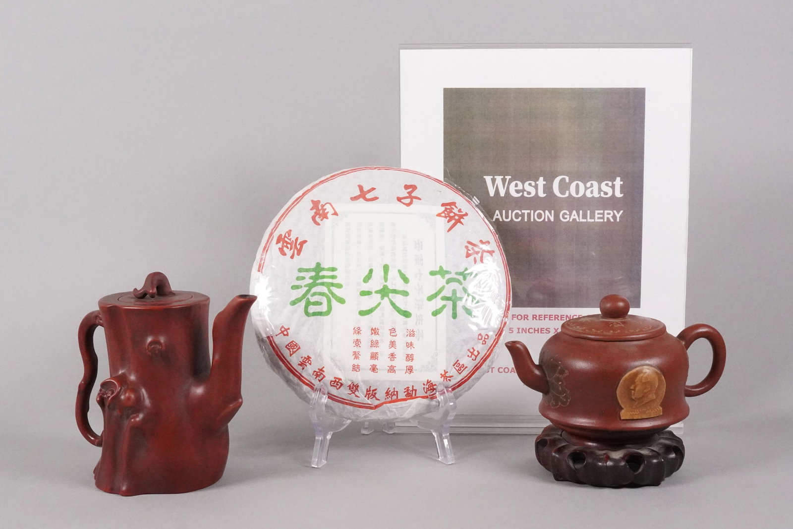 Lots Chinese tea items - 2
