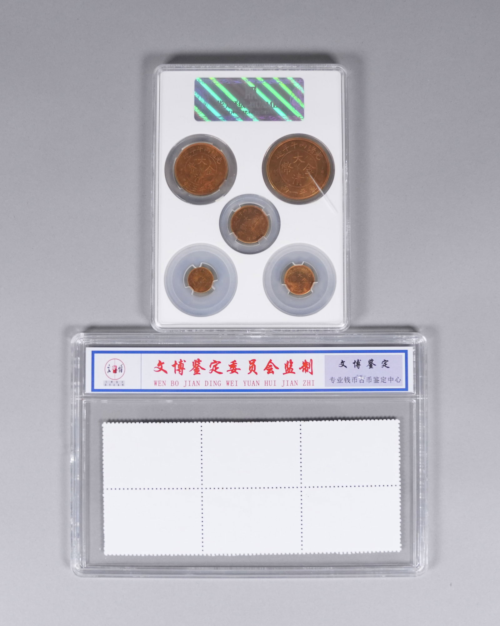 Lots Chinese fine items - 4