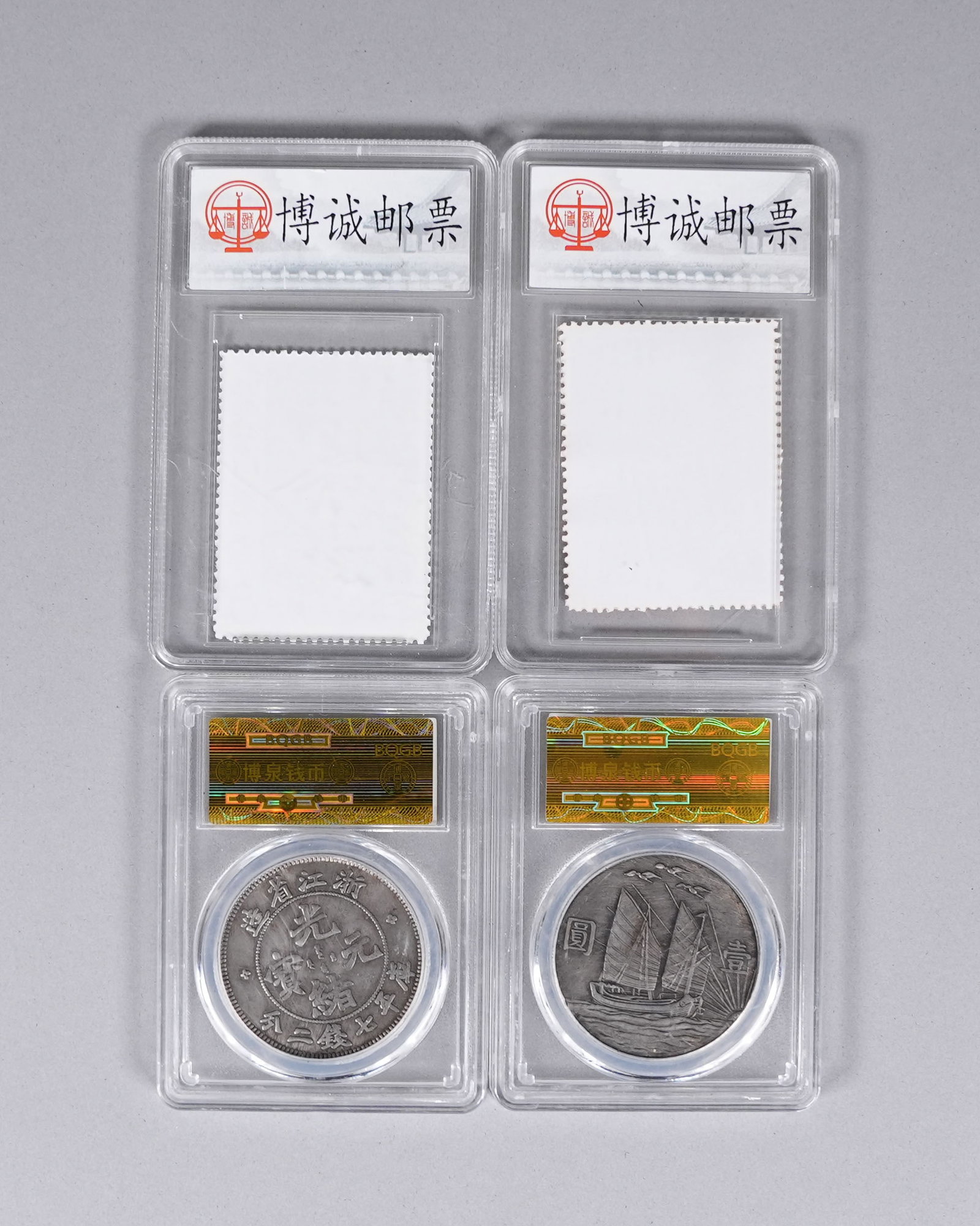 Lots Chinese fine items - 6
