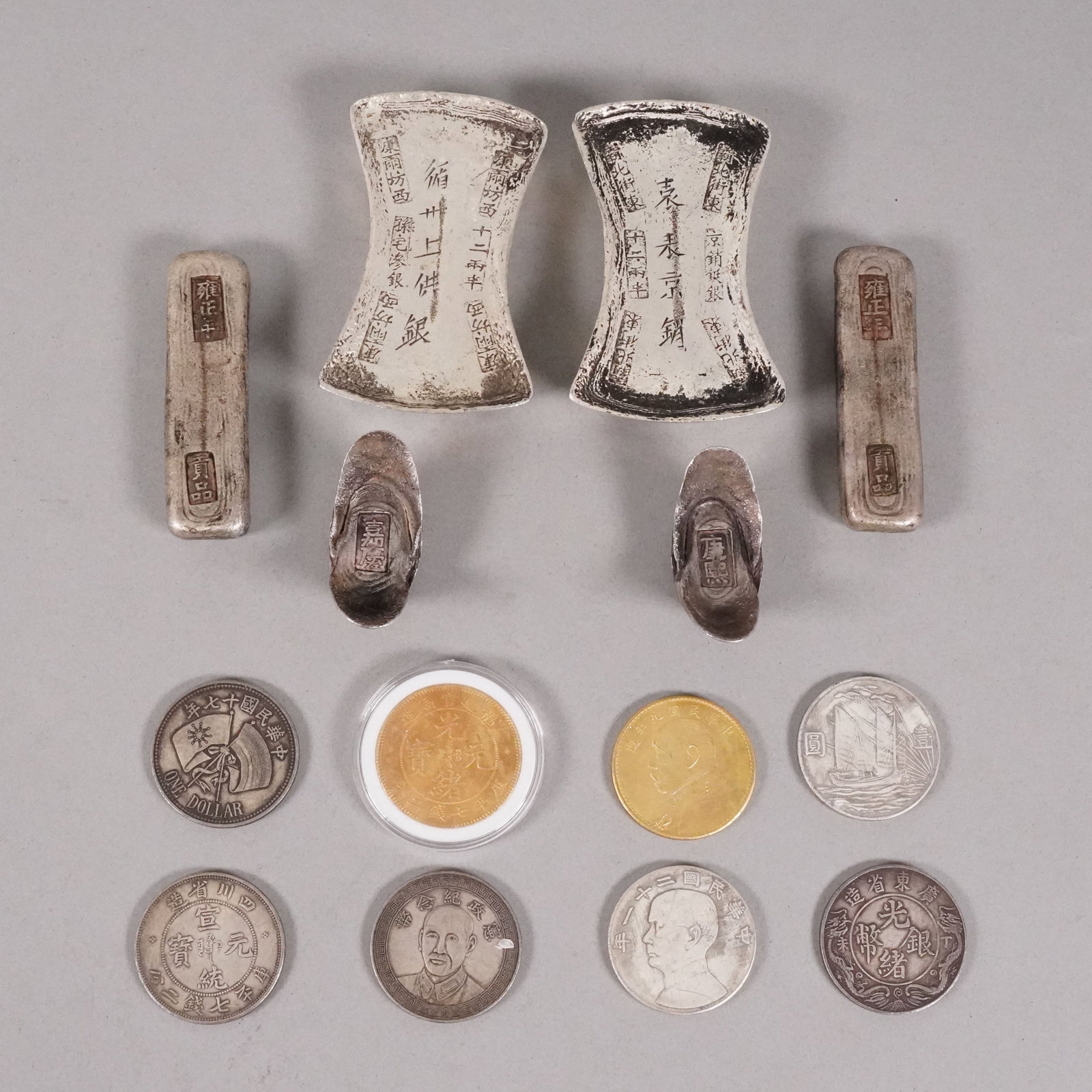 Lots Chinese ingots ungraded: Lots Chinese ingots ungraded. We do not guarantee its material, grading, engraving, and age. All sales are final, no return. Condition selling it as is.