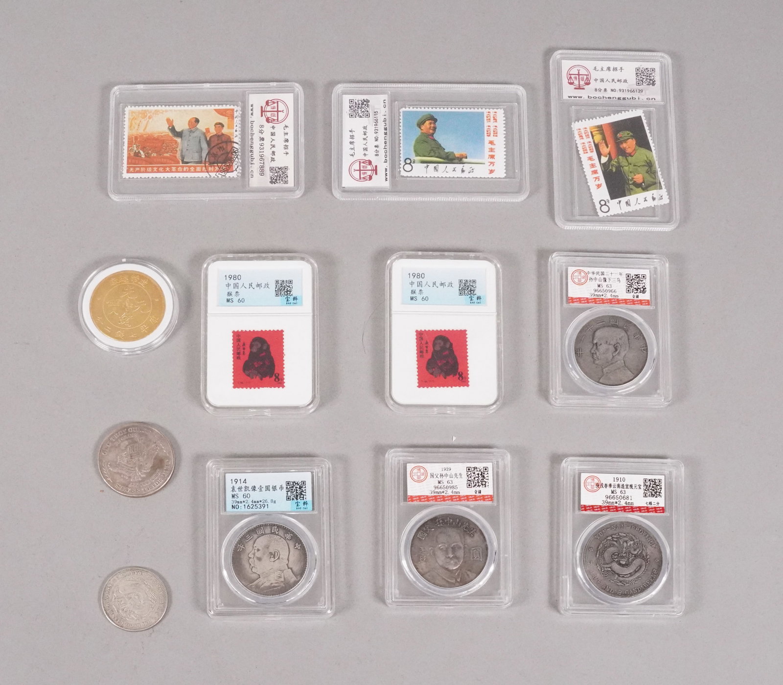 Lots Chinese fine items ungraded: Lots Chinese fine items, ungraded. We do not guarantee its age, grading, material, engraving and carvings. All sales are final, no return, and condition selling it as is. Please contact us if you