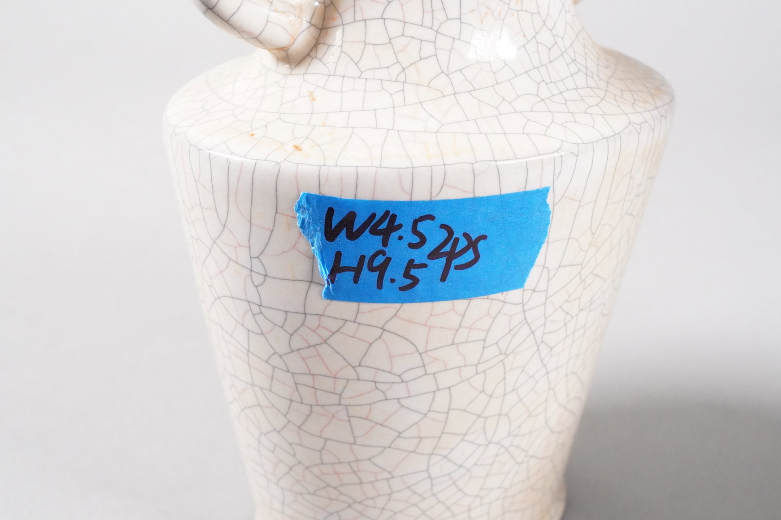 2 Chinese crackled vase - 7