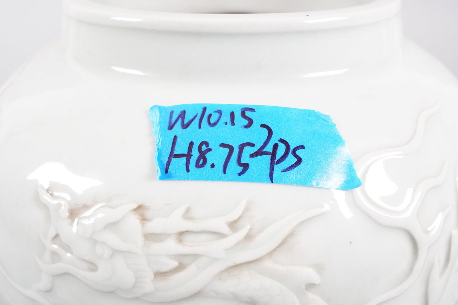 2 Chinese white jars - 9