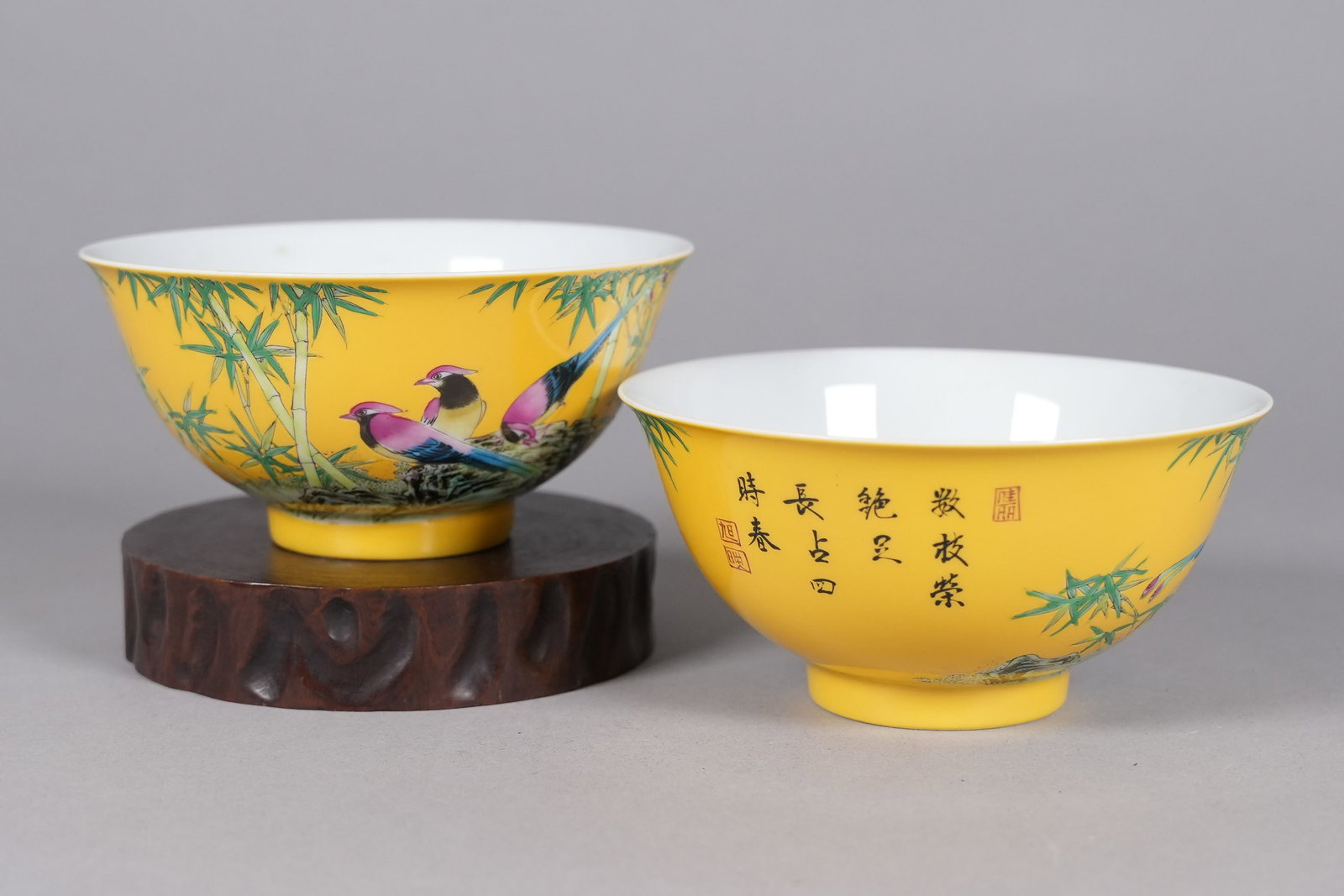 2 Chinese yellow bowls: 2 Chinese fine yellow bowls. H: 2.8" x W: 5.9."