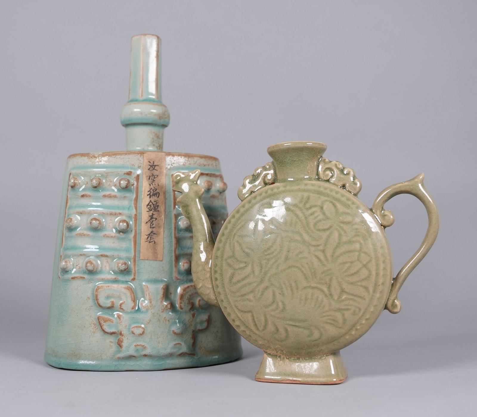 2 Chinese porcelain items: Lots Chinese porcelain items, largest H: 11.2" x W: 7."